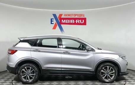 Geely Coolray I, 2022 год, 1 249 000 рублей, 4 фотография