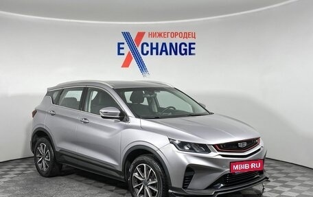 Geely Coolray I, 2022 год, 1 249 000 рублей, 3 фотография