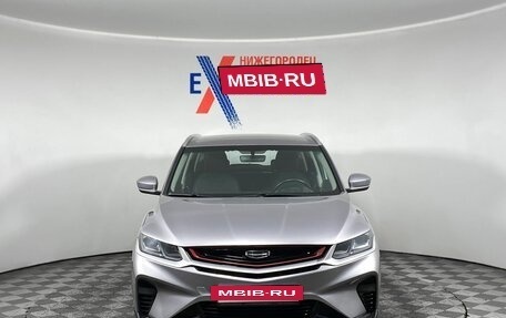 Geely Coolray I, 2022 год, 1 249 000 рублей, 2 фотография