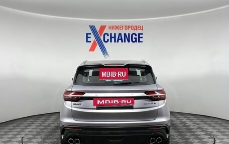 Geely Coolray I, 2022 год, 1 249 000 рублей, 6 фотография