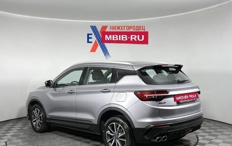 Geely Coolray I, 2022 год, 1 249 000 рублей, 7 фотография