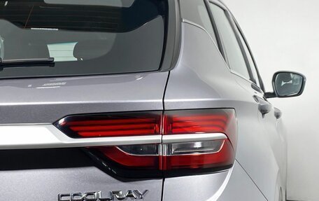 Geely Coolray I, 2022 год, 1 249 000 рублей, 10 фотография