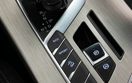 Geely Coolray I, 2022 год, 1 249 000 рублей, 19 фотография