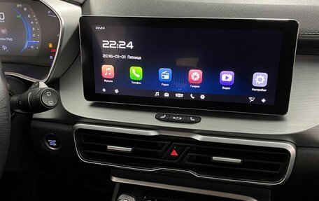 Geely Coolray I, 2022 год, 1 249 000 рублей, 23 фотография