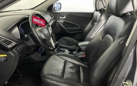 Hyundai Santa Fe III рестайлинг, 2013 год, 1 500 000 рублей, 4 фотография