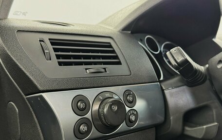 Opel Astra H, 2007 год, 450 000 рублей, 6 фотография