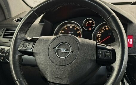 Opel Astra H, 2007 год, 450 000 рублей, 5 фотография