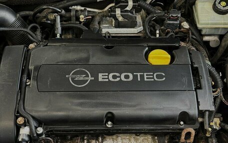 Opel Astra H, 2007 год, 450 000 рублей, 9 фотография