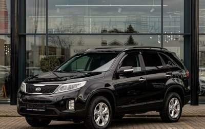 KIA Sorento II рестайлинг, 2013 год, 1 595 000 рублей, 1 фотография