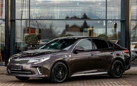 KIA Optima IV, 2016 год, 1 755 000 рублей, 1 фотография