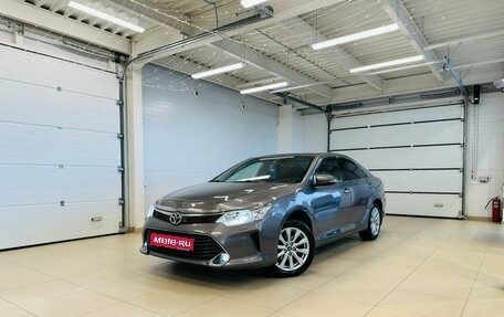 Toyota Camry, 2015 год, 2 219 000 рублей, 1 фотография