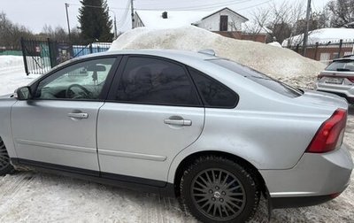 Volvo S40 II, 2007 год, 630 000 рублей, 1 фотография