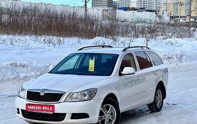 Skoda Octavia, 2012 год, 849 000 рублей, 1 фотография