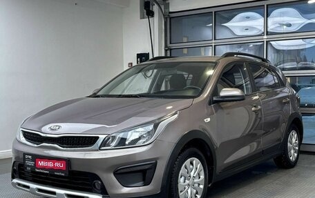 KIA Rio IV, 2017 год, 1 369 000 рублей, 1 фотография