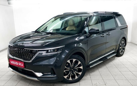 KIA Carnival, 2021 год, 4 235 000 рублей, 1 фотография