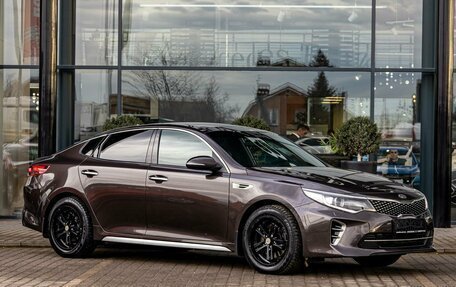 KIA Optima IV, 2016 год, 1 755 000 рублей, 3 фотография