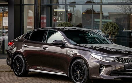 KIA Optima IV, 2016 год, 1 755 000 рублей, 7 фотография