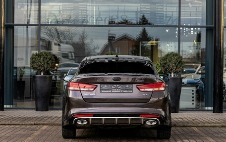 KIA Optima IV, 2016 год, 1 755 000 рублей, 5 фотография