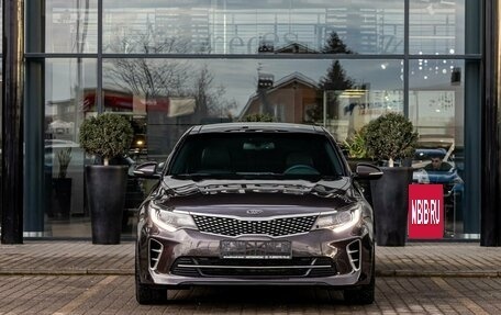 KIA Optima IV, 2016 год, 1 755 000 рублей, 2 фотография