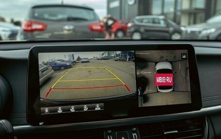 KIA Optima IV, 2016 год, 1 755 000 рублей, 14 фотография