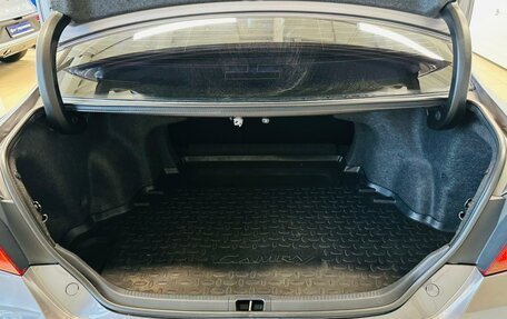 Toyota Camry, 2015 год, 2 219 000 рублей, 19 фотография