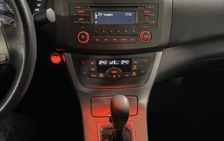 Nissan Sentra, 2014 год, 1 090 000 рублей, 11 фотография