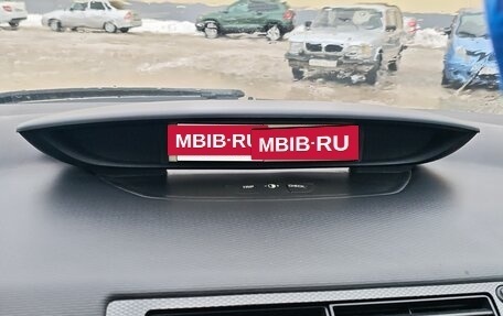 Citroen C4 II рестайлинг, 2011 год, 400 000 рублей, 18 фотография