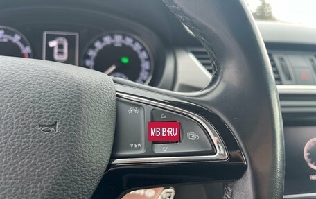 Skoda Rapid I, 2019 год, 1 200 000 рублей, 15 фотография