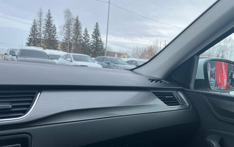 Skoda Rapid I, 2019 год, 1 200 000 рублей, 18 фотография