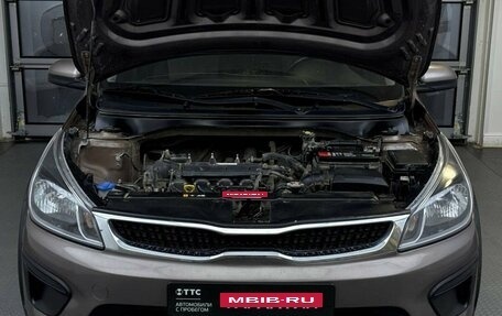 KIA Rio IV, 2017 год, 1 369 000 рублей, 11 фотография