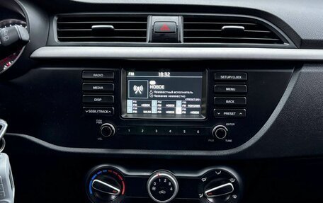 KIA Rio IV, 2017 год, 1 369 000 рублей, 18 фотография