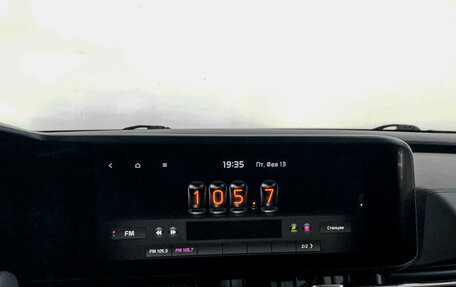 KIA Carnival, 2021 год, 4 235 000 рублей, 15 фотография