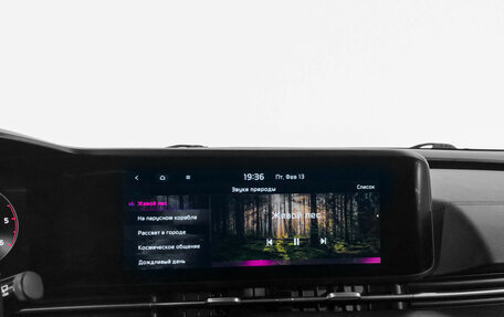 KIA Carnival, 2021 год, 4 235 000 рублей, 17 фотография