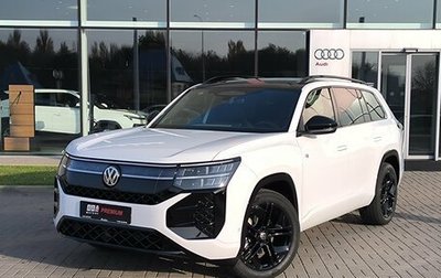 Volkswagen Teramont, 2025 год, 6 650 000 рублей, 1 фотография