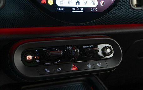 MINI Countryman, 2024 год, 5 993 055 рублей, 19 фотография