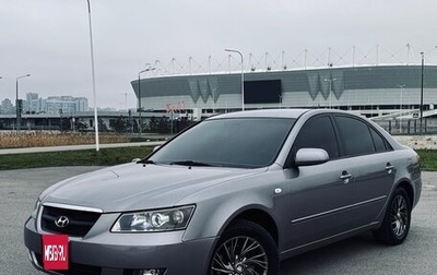 Hyundai Sonata VI, 2007 год, 675 000 рублей, 1 фотография