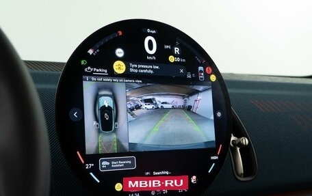 MINI Countryman, 2024 год, 5 993 055 рублей, 17 фотография