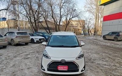 Toyota Sienta II, 2019 год, 1 800 000 рублей, 1 фотография
