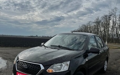 Datsun on-DO I рестайлинг, 2014 год, 450 000 рублей, 1 фотография