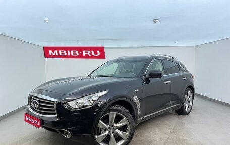 Infiniti FX II, 2012 год, 2 300 000 рублей, 1 фотография
