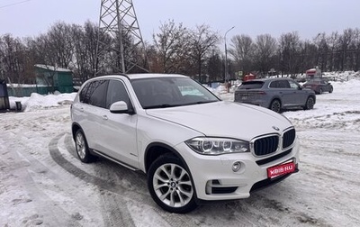 BMW X5, 2016 год, 4 100 000 рублей, 1 фотография