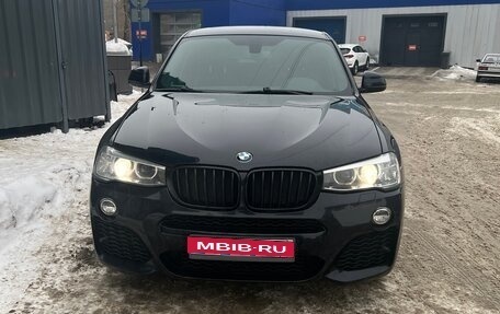 BMW X4, 2016 год, 3 674 777 рублей, 1 фотография