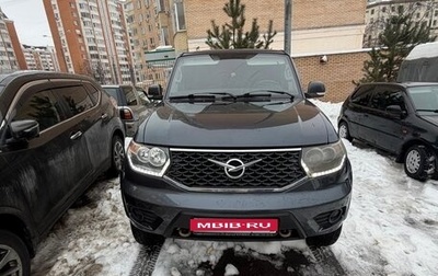 ЛуАЗ Patriot, 2018 год, 1 150 000 рублей, 1 фотография