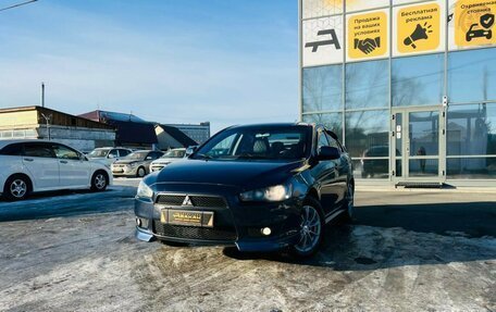 Mitsubishi Lancer IX, 2007 год, 879 000 рублей, 1 фотография