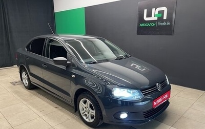 Volkswagen Polo VI (EU Market), 2011 год, 690 000 рублей, 1 фотография