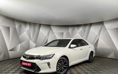 Toyota Camry, 2016 год, 1 895 000 рублей, 1 фотография