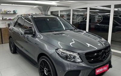 Mercedes-Benz GLE AMG, 2016 год, 4 550 000 рублей, 1 фотография