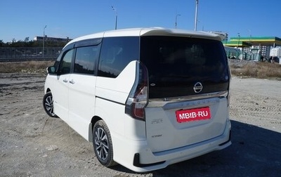 Nissan Serena IV, 2021 год, 2 600 000 рублей, 1 фотография