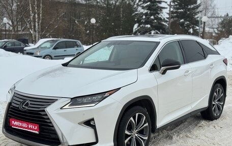 Lexus RX IV рестайлинг, 2017 год, 3 400 000 рублей, 1 фотография