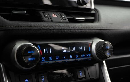 Toyota RAV4, 2019 год, 3 259 444 рублей, 18 фотография